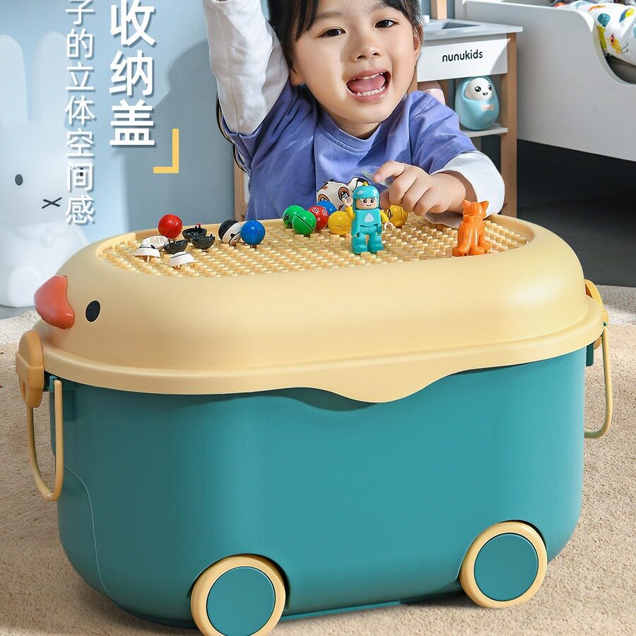 儿童玩具收纳箱家用大容量卡通整理箱带滑轮宝宝衣服零食收纳盒子
