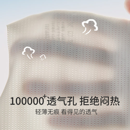 初中学生少女文胸女大童儿童背心青春发育期13青少年高中运动内衣