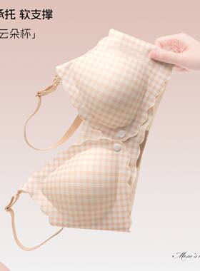 哺乳文胸孕妇内衣怀孕期无钢圈上开扣式喂奶防下垂聚拢产后薄款女