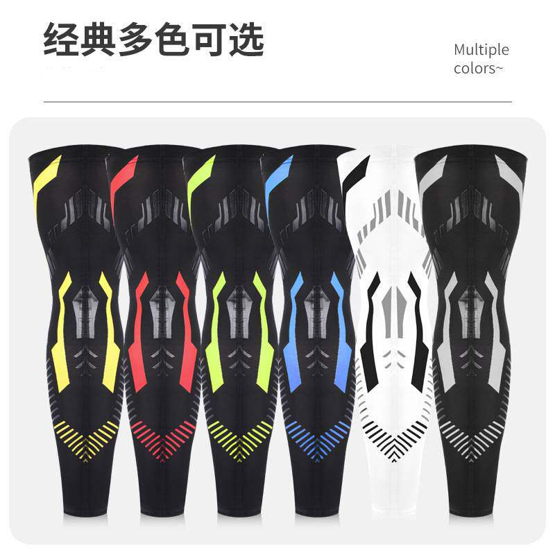 加长款运动防撞护膝骑行篮球足球防滑护腿套加压透气膝盖保护护具