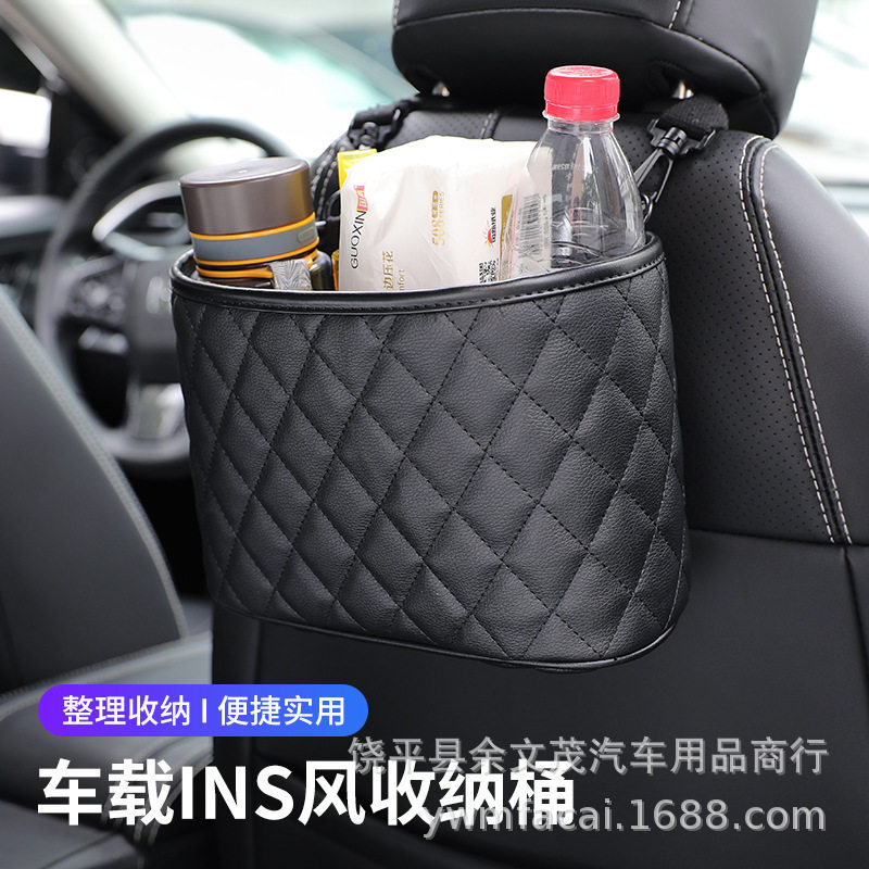 汽车座椅收纳袋挂袋椅背多功能儿童车载垃圾桶汽车椭圆桶皮革