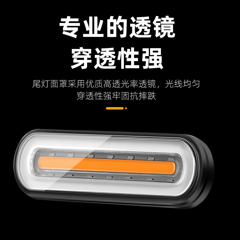 自行车转向尾灯无线遥控USB充电山地公路车夜骑警示灯骑行装备灯