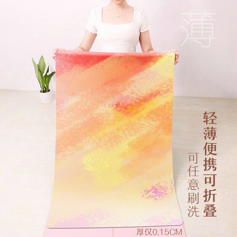【加宽80cm】超薄可折叠便携麂皮绒印花橡胶瑜伽垫防滑运动健身垫