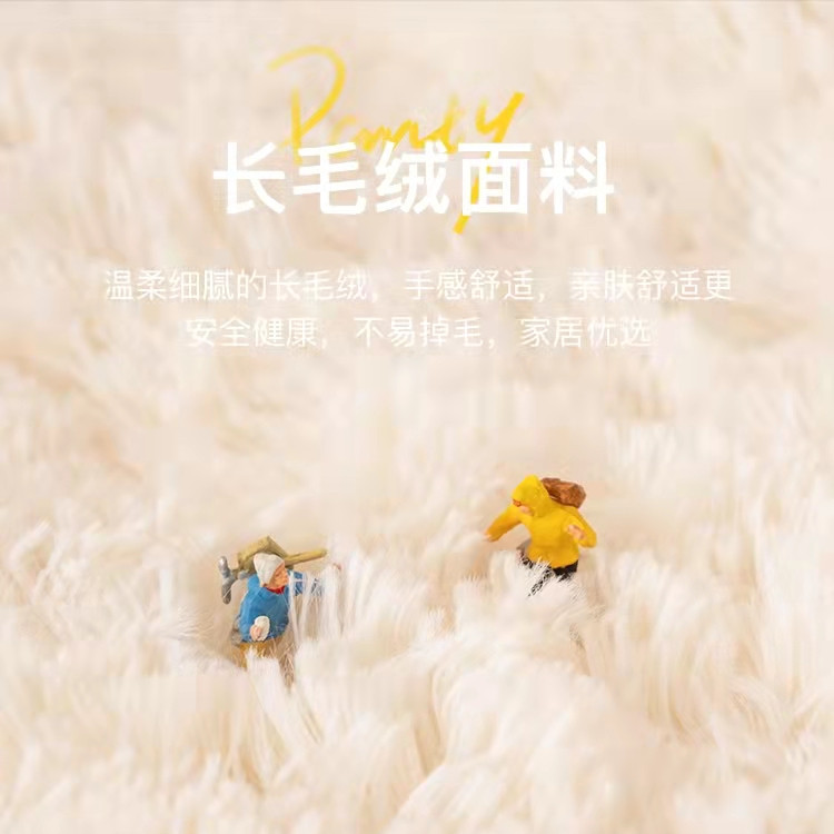 简约北欧加厚ins长毛绒沙发垫家用客厅防滑沙发套罩冬季保暖坐垫