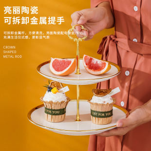 创意陶瓷三层水果盘家用客厅糖干果盘婚礼派对蛋糕点心甜品架 欧式
