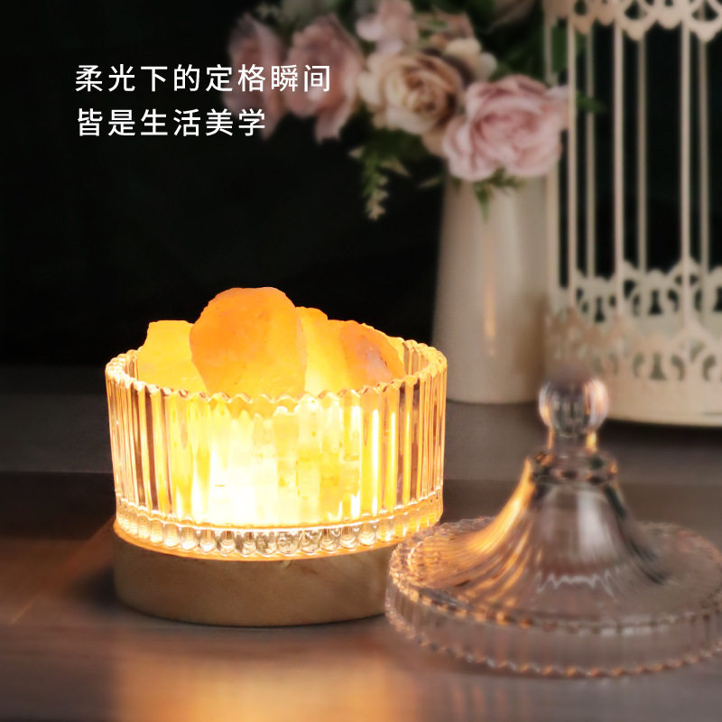 厂家直发水晶盐灯糖果罐