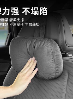 适用小鹏M03汽车专用头枕腰靠垫护颈枕枕头MONA车内装饰配件用品
