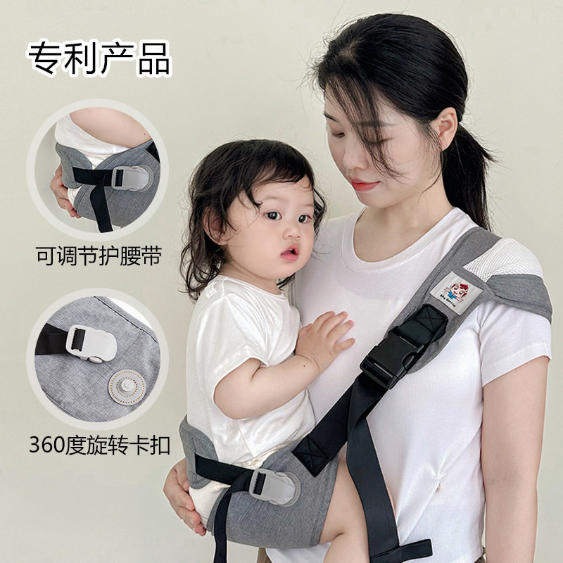 带护腰儿童腰凳婴儿背带抱娃神器解放双手前抱式带儿童大童抱抱托