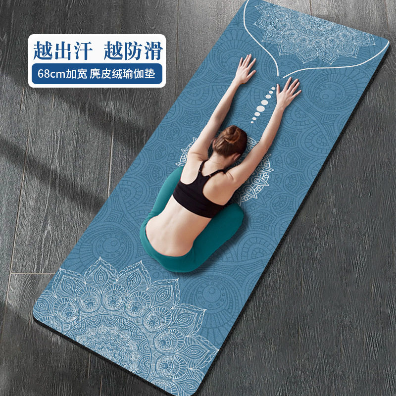 加厚印花加大无味防滑垫瑜伽垫家用健身跳绳跳操减震隔音地垫
