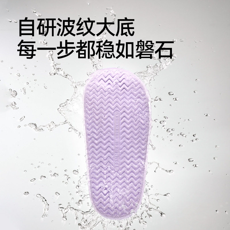 幸福玛丽夏季中大童凉拖鞋凉鞋儿童拖鞋卡通儿童浴室拖鞋凉拖鞋