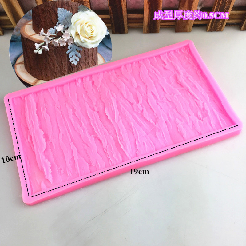 DIY树皮纹理造型硅胶模具 烘焙蛋糕花边围边烘焙装饰工具 翻糖蛋