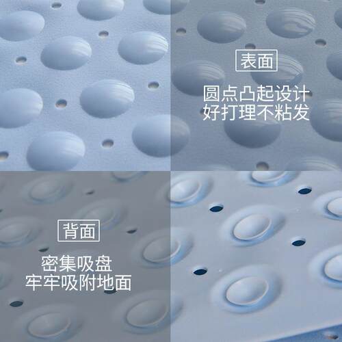 扇形浴室防滑垫舒适三角形淋浴房脚垫钻石卫生间洗澡浴室垫代发