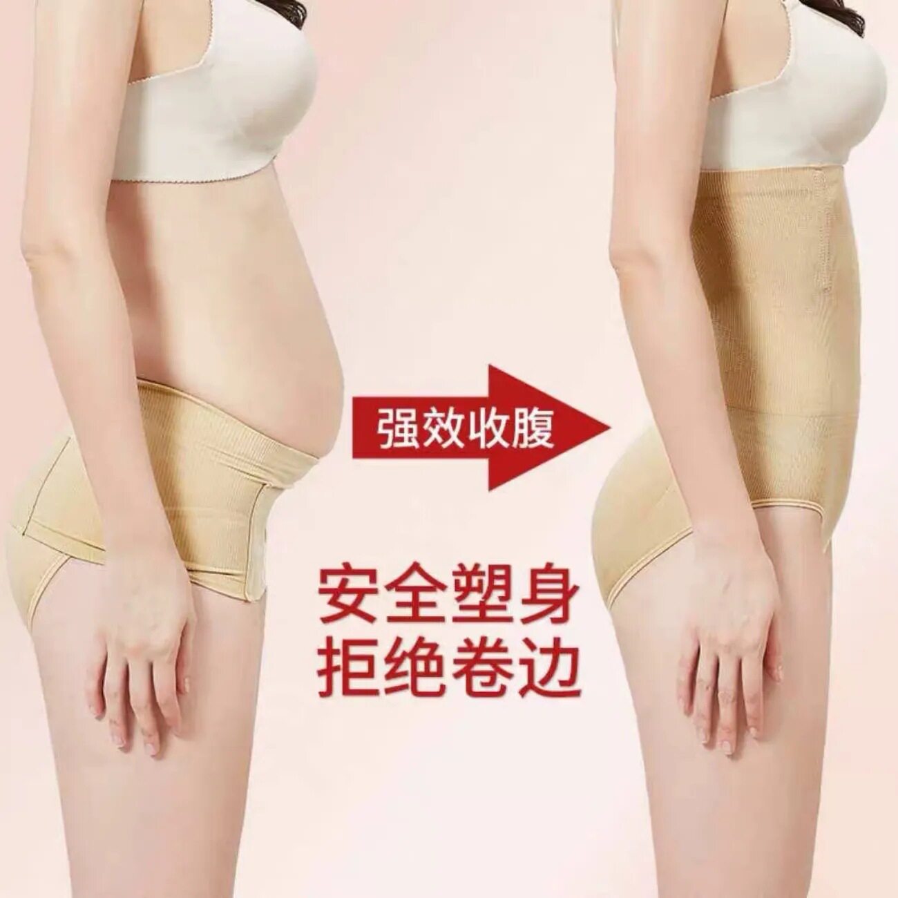 高腰收腹裤内裤女士无缝蜂巢美体痩肚裤塑身提臀产后束腰三角内裤