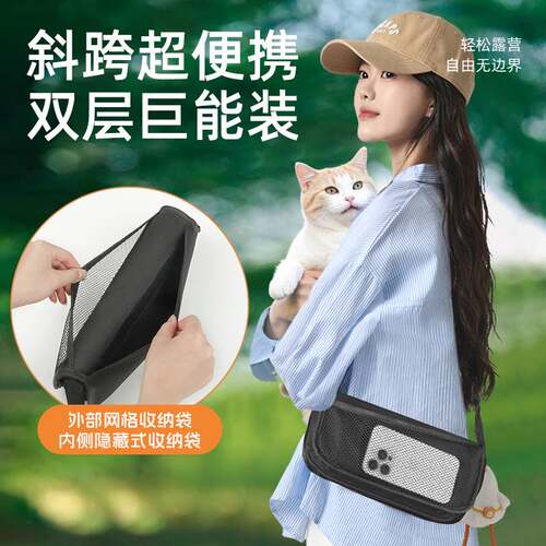 便携小马扎户外超轻椅子笔板凳高铁火车排队露营凳子折叠月亮椅子