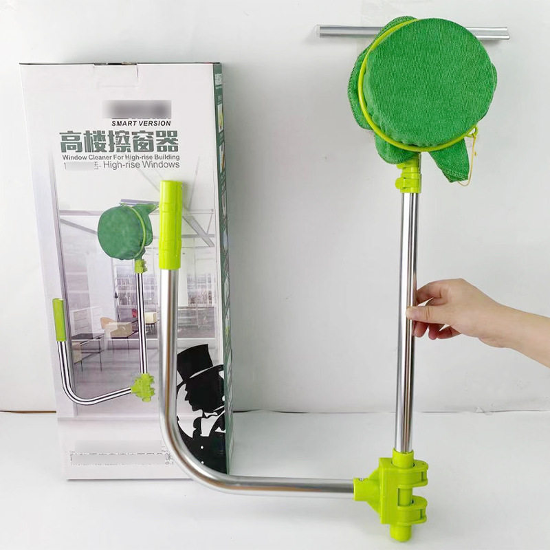 U型智能款高楼擦窗器伸缩玻璃刮家用清洁工具厂家清洁用品擦玻璃
