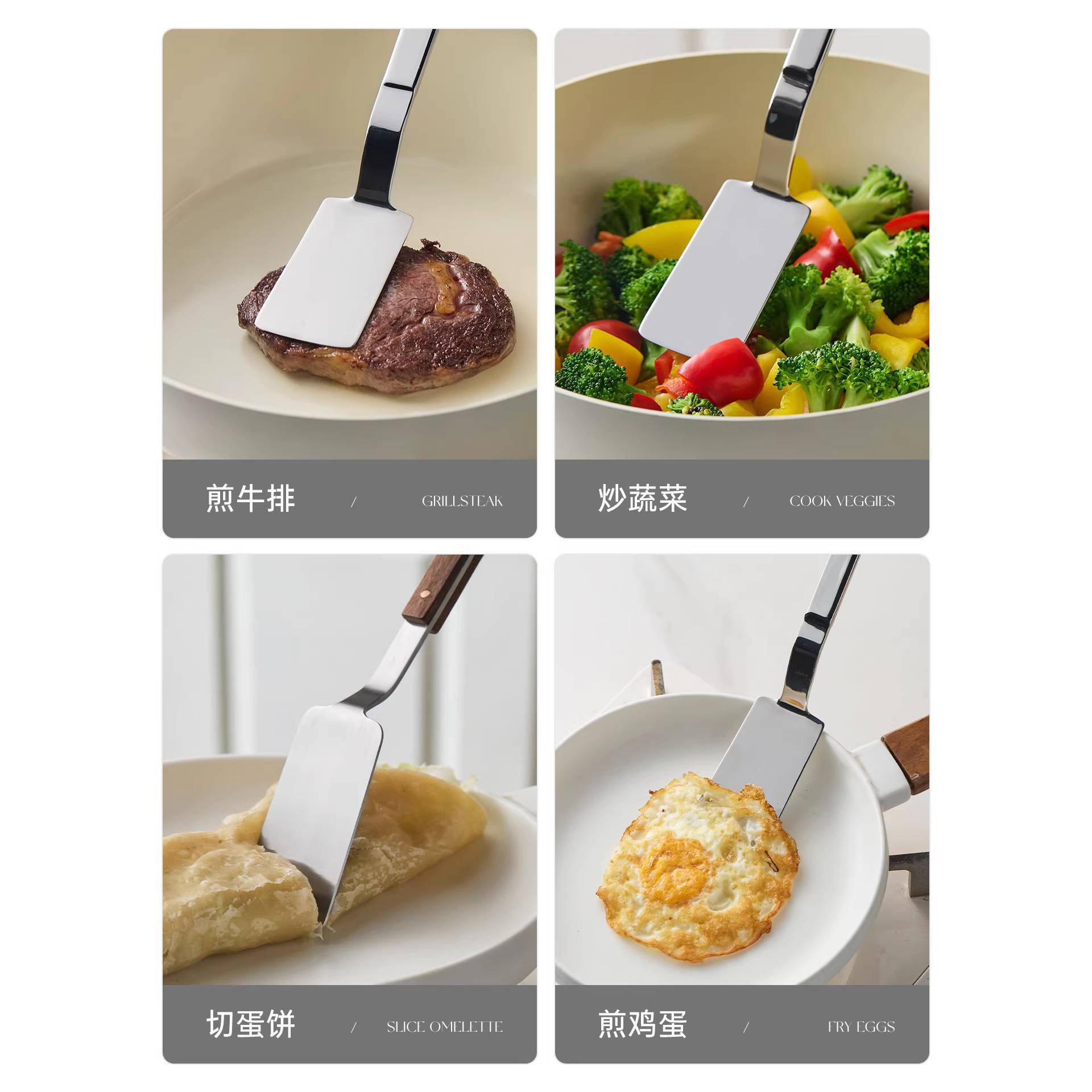 304不锈钢花梨木小锅铲 户外耐高温披萨牛排煎铲炒菜拌馅迷你铲