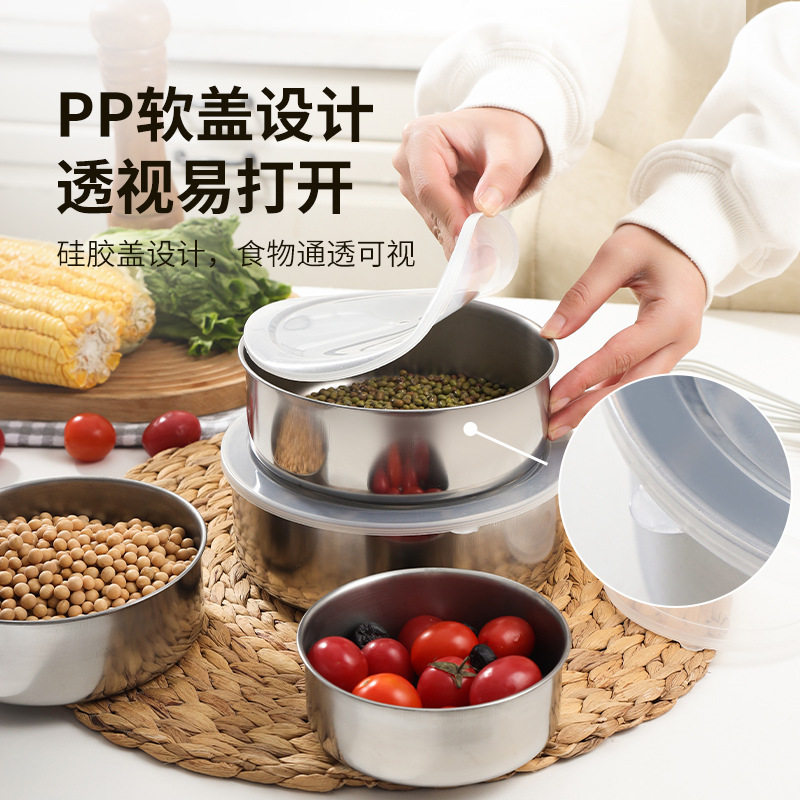 不锈钢圆形密封收纳盒 带盖加厚家用保鲜碗 厨房礼品五件套保鲜盒