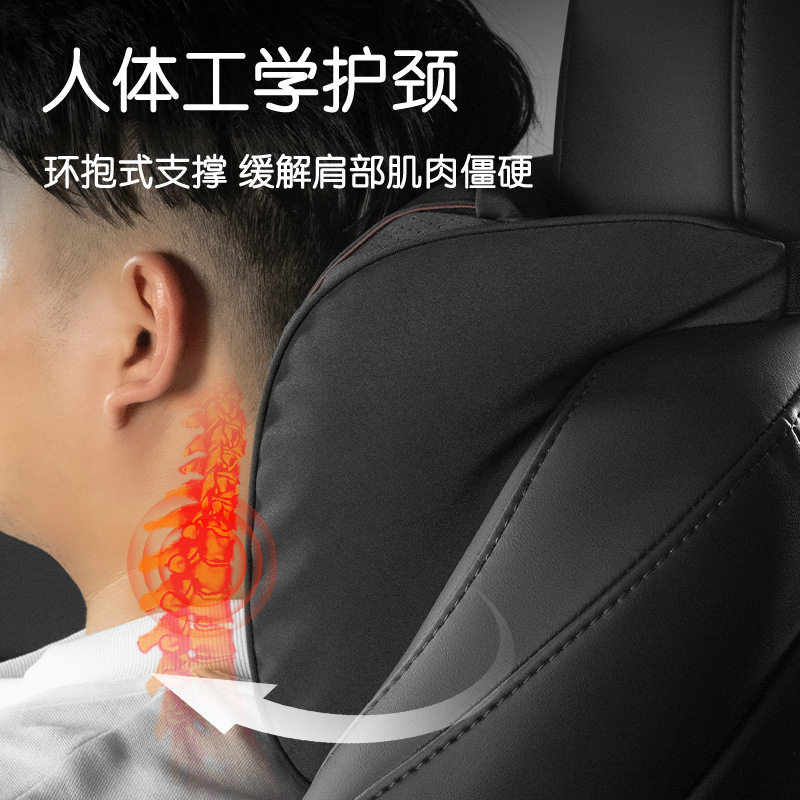 适用于汽车头枕腰靠舒适绒面革款四季通用汽车护颈枕车载护腰靠垫