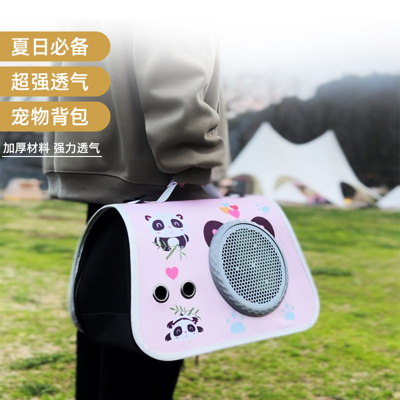 猫包外出便携太空舱四季斜挎背包狗狗猫咪猫笼子外带携带用品