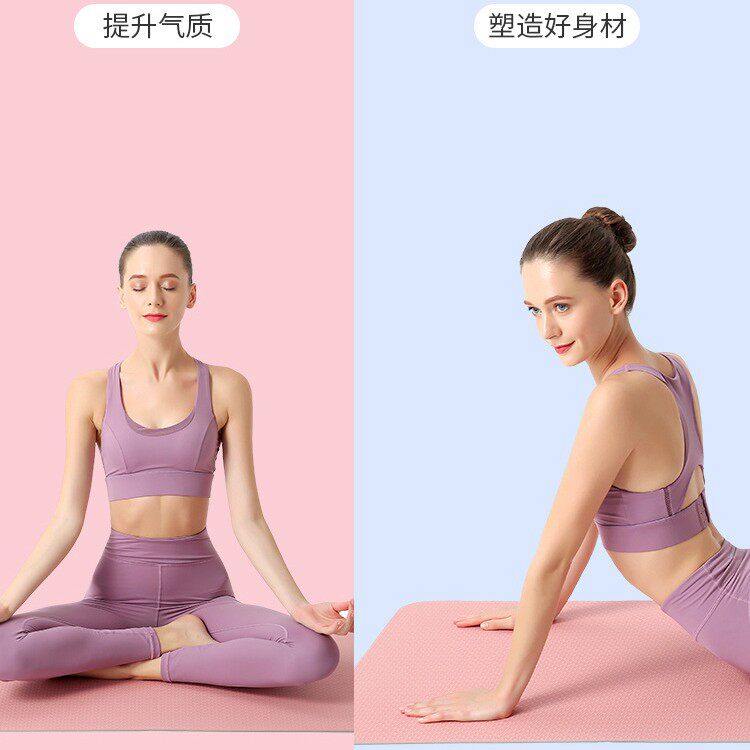 TPE瑜伽垫减震防滑舞蹈垫双色隔音女生专用家用加厚加宽垫子柔软