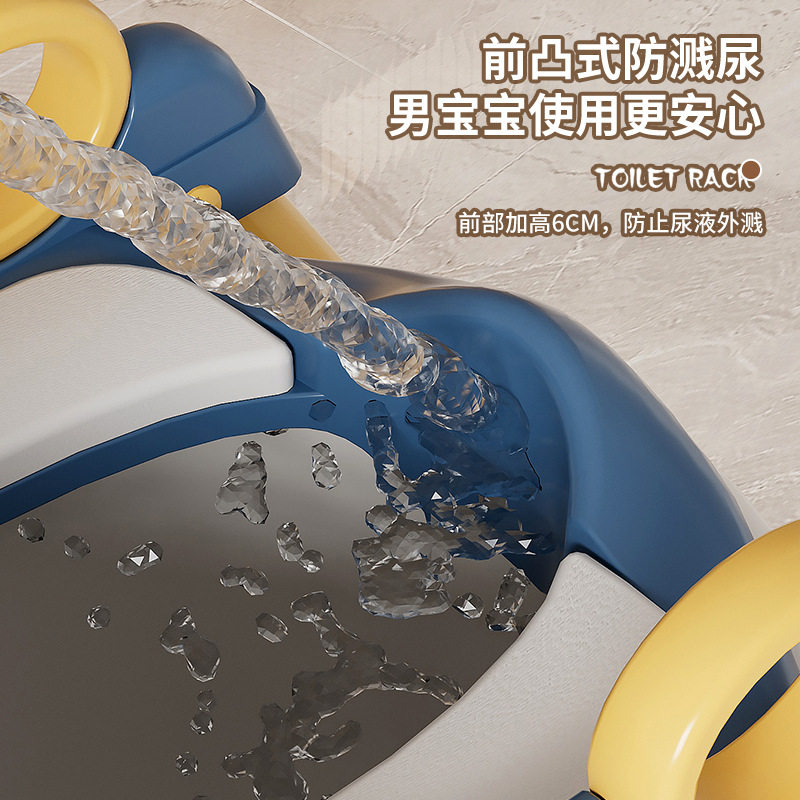 儿童马桶坐便器楼梯式男孩女孩宝宝阶梯折叠架垫盖坐便圈小孩家用