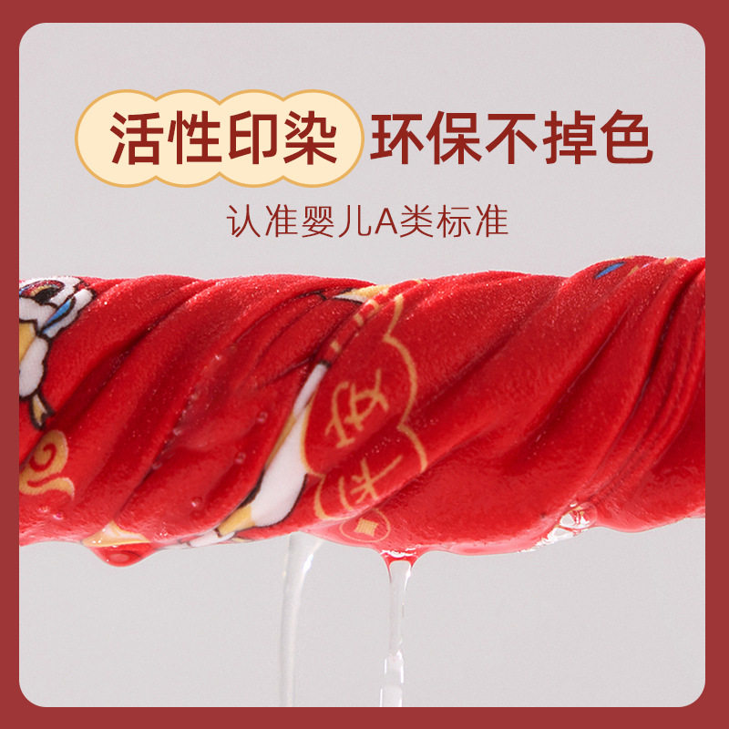 儿童秋衣秋裤大红套装女宝宝纯棉过年睡衣婴儿春秋保暖可爱内衣男