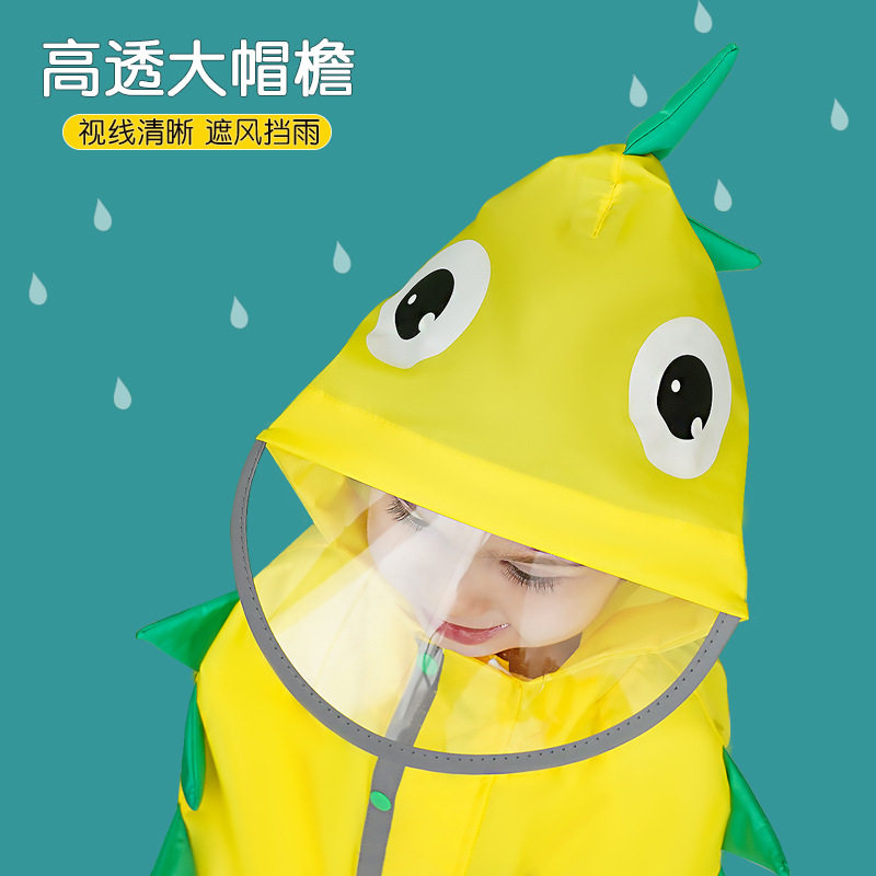 儿童连体雨衣雨裤小童雨披恐龙男童女童小学生幼儿园宝宝雨具全身