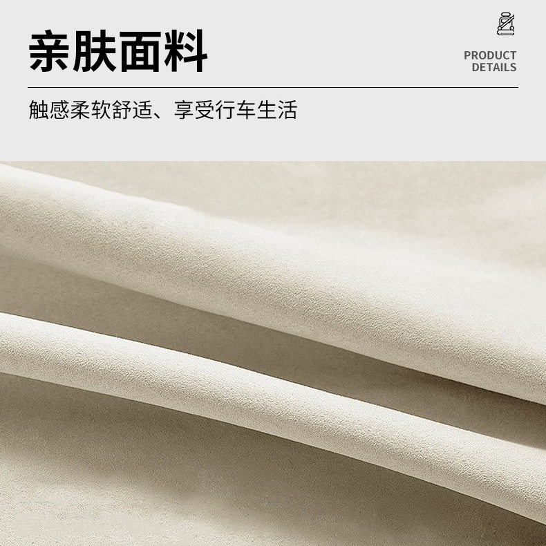 记忆棉汽车头枕送礼记忆乳胶棉四季通用简约舒适通用型护颈专用枕