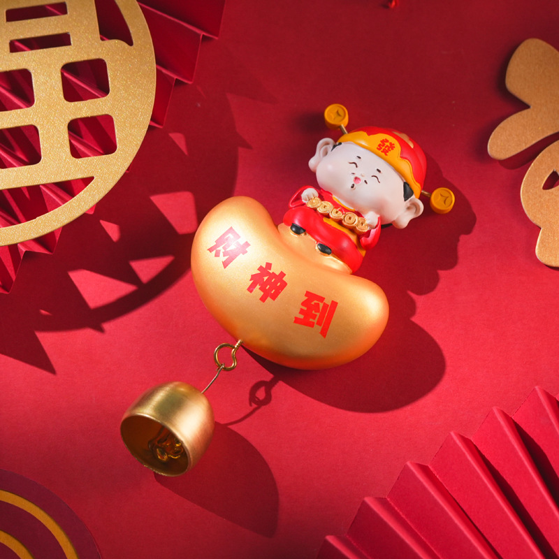新年财神到过年礼物磁吸挂件门铃招财门挂装饰品小摆件树脂工艺品