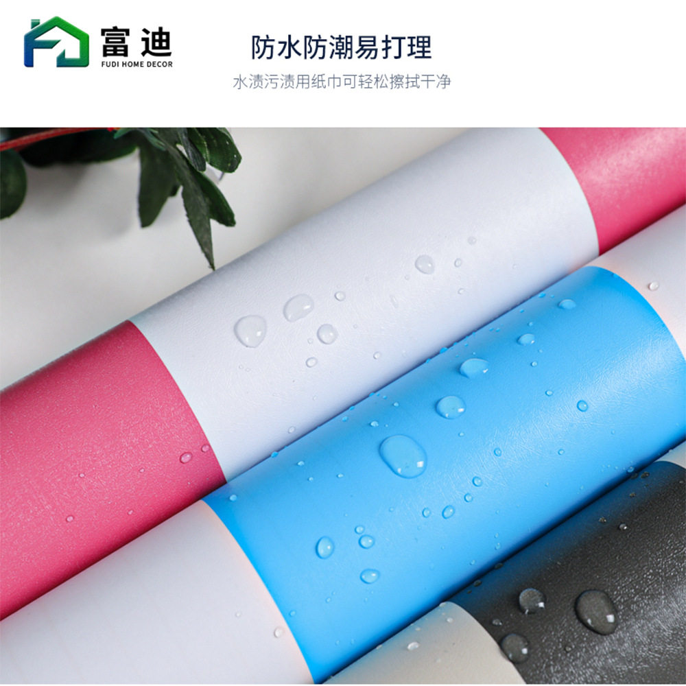 3d自粘墙纸壁纸现代简约条纹客厅卧室宿舍防水壁纸家具翻新即时贴