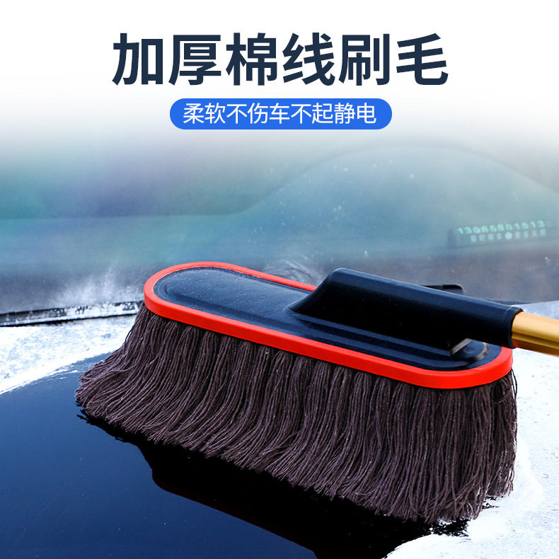 可拆洗除尘掸超细纤维洗