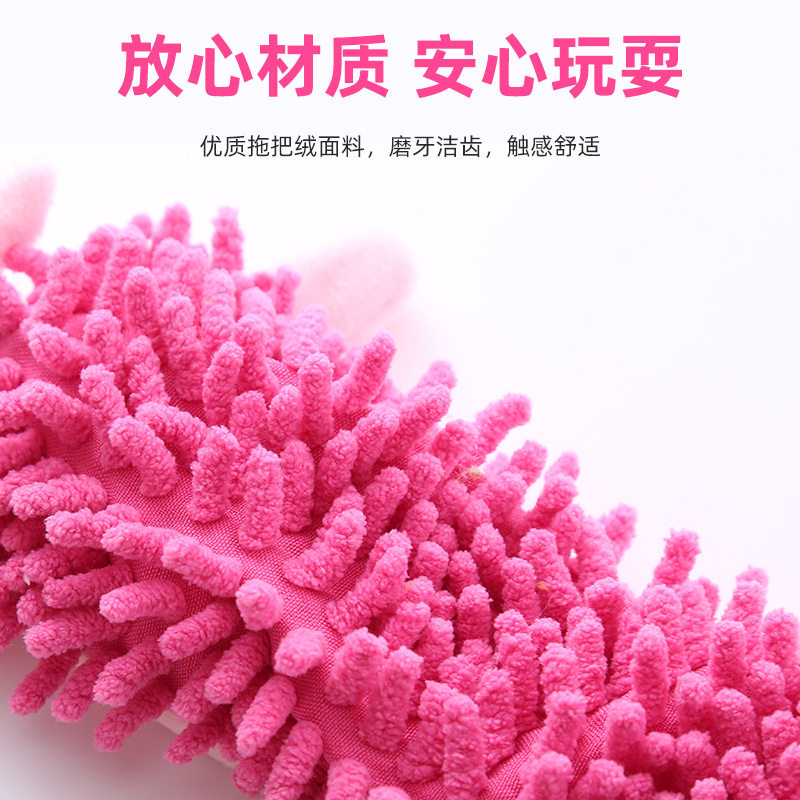 宠物用品工厂发声毛绒玩具拖把绒皮壳青蛙河马啃咬磨牙宠物狗玩具