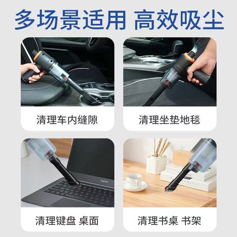 车载吸尘器车用无线充电汽车家用大吸力功率强力便携式迷你款