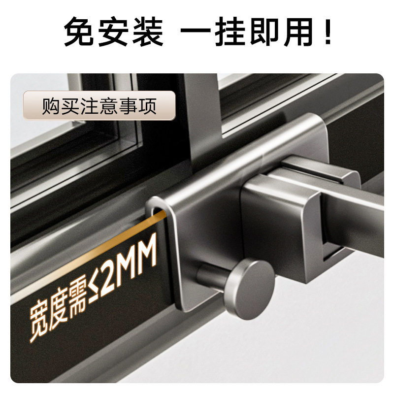 窗框晾鞋架阳台衣架窗护栏晾衣架卡扣式折叠置物架挂钩晒鞋子神器