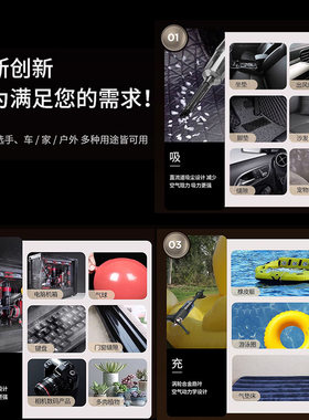 车载吸尘器家车用无线usb充电室内外两用大功率窗户槽除尘器