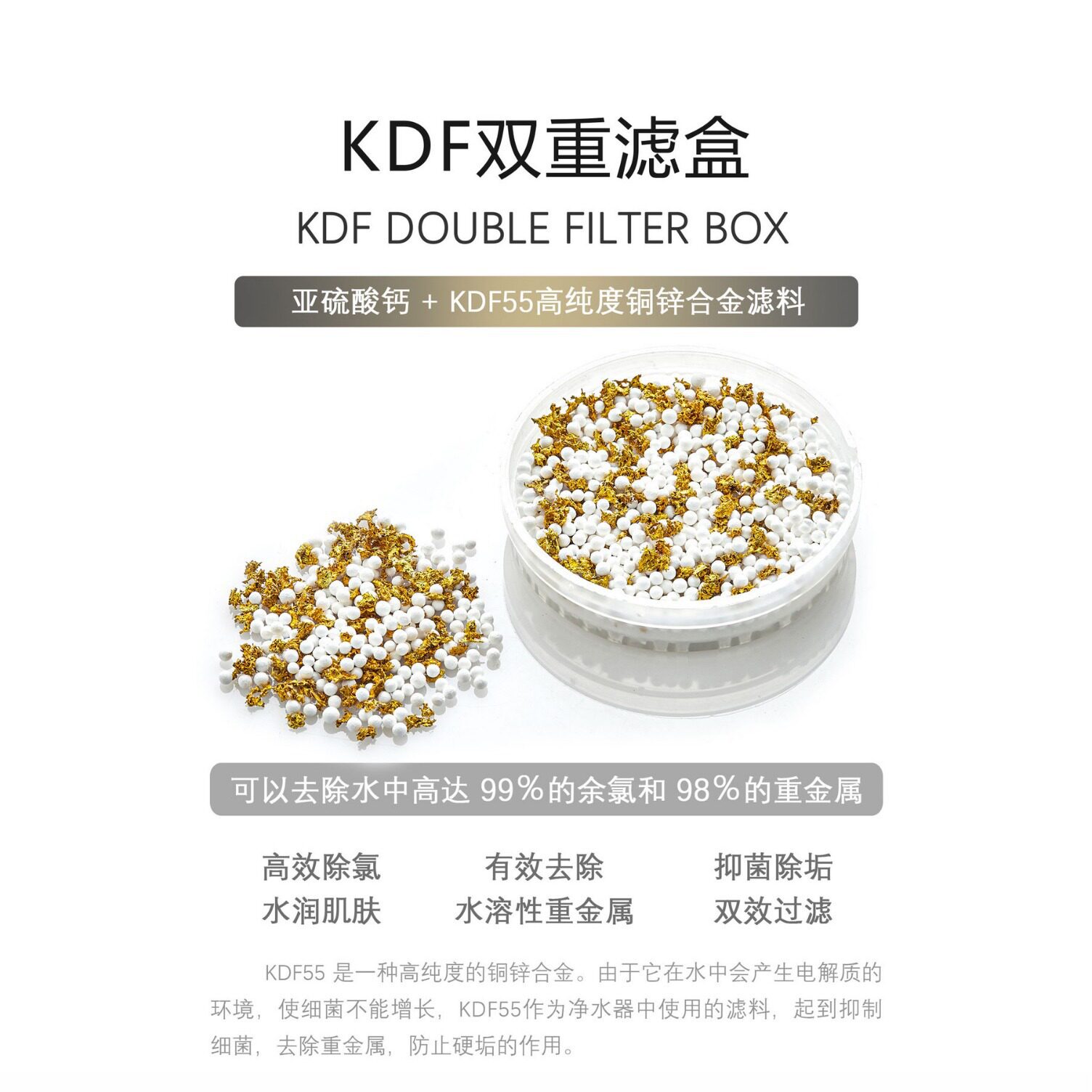 增压过滤花洒喷头热水器家用洗澡净水除氯抑菌美肤泰国旅行淋浴头
