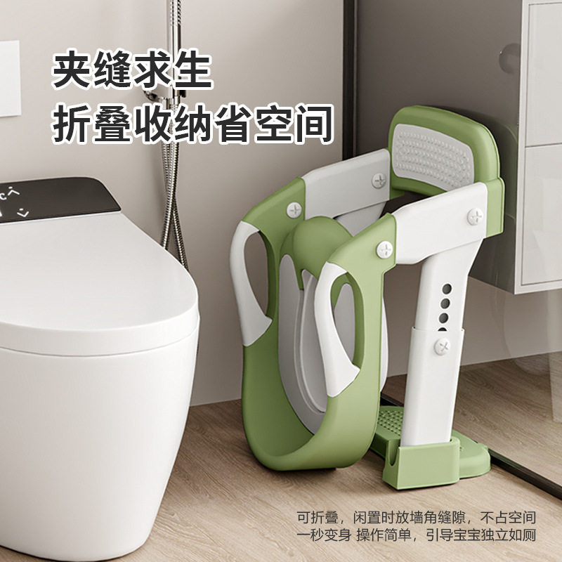 儿童马桶楼梯式男女宝宝小孩专用厕所辅助折叠阶梯踩脚凳坐便器圈