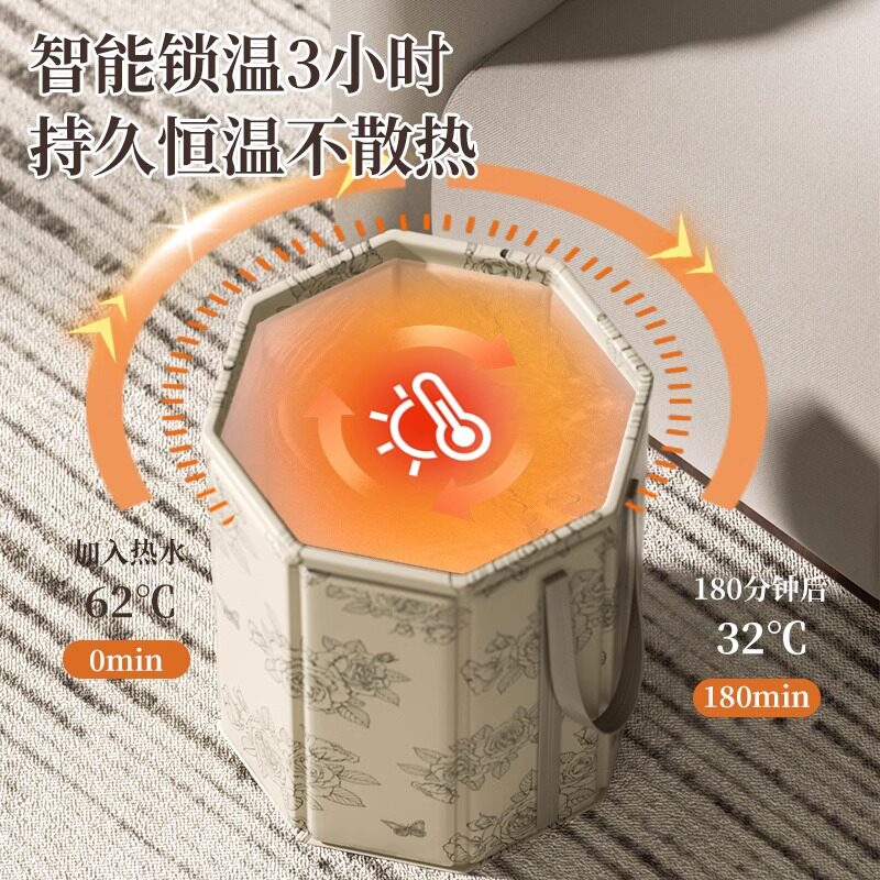 洗脚桶家用过小腿可折叠泡脚桶洗脚盆泡脚神器养生便携高深洗脚盆