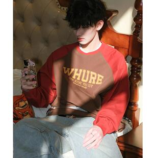 WUR美式复古插肩袖长袖t恤男宽松凉感抗菌纯棉280g重磅情侣打底衫