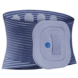 迈德来护腰带配件自发热垫电加热垫磁疗支撑垫椎骨板