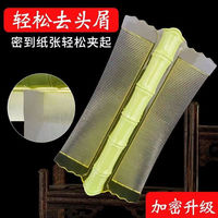 篦子梳去頭屑超密齒虱子梳細(xì)齒梳去虱卵神器篦子兒童篦梳不傷頭皮