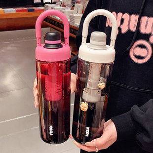简约水杯女生高颜值便携水壶学生上学大容量运动杯子带茶隔刻度