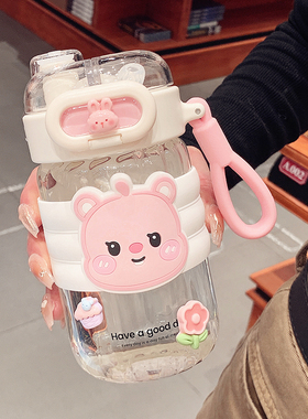 水杯女2026新款可爱带吸管玻璃杯学生便携耐高温夏季高颜值杯子