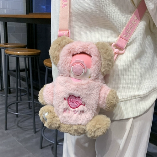 Детский милый стакан, высококачественный ремешок для сумки со стаканом для школьников из нержавеющей стали, с медвежатами