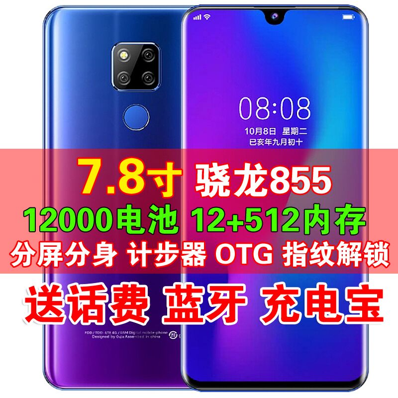 网友分享在meiguo.com上的图片