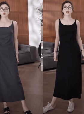 法式褶皱吊带洋装女春夏新款收腰包臀小黑裙修身显瘦内搭长裙子