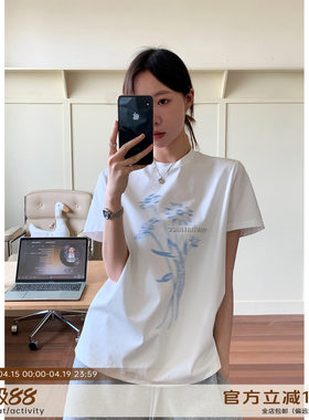 Vs what「柔雾花海」花卉印花短袖t恤女春秋新款韩系绝美正肩体恤