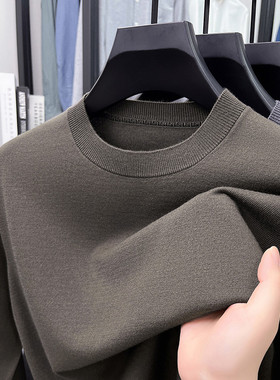 男士2025秋季新款长袖圆领薄款针织打底衫毛衣17283