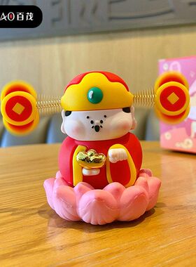 原创莲花小财神爷摆件女创意国潮风桌面装饰车载中控台摆饰品礼品