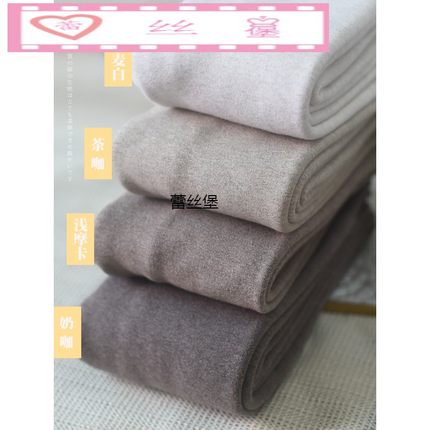 2400D秋冬日系保暖加绒加厚连裤袜竖条平板浅奶咖燕麦色打底袜女